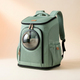 Foldable Travel Pet Carrier Backpack