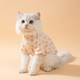Cloud-Knit Turtleneck Pet Sweater